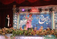 گزارش تصویری از مراسم ازدواج دانشجویی دردانشگاه صنعتی شاهرود
